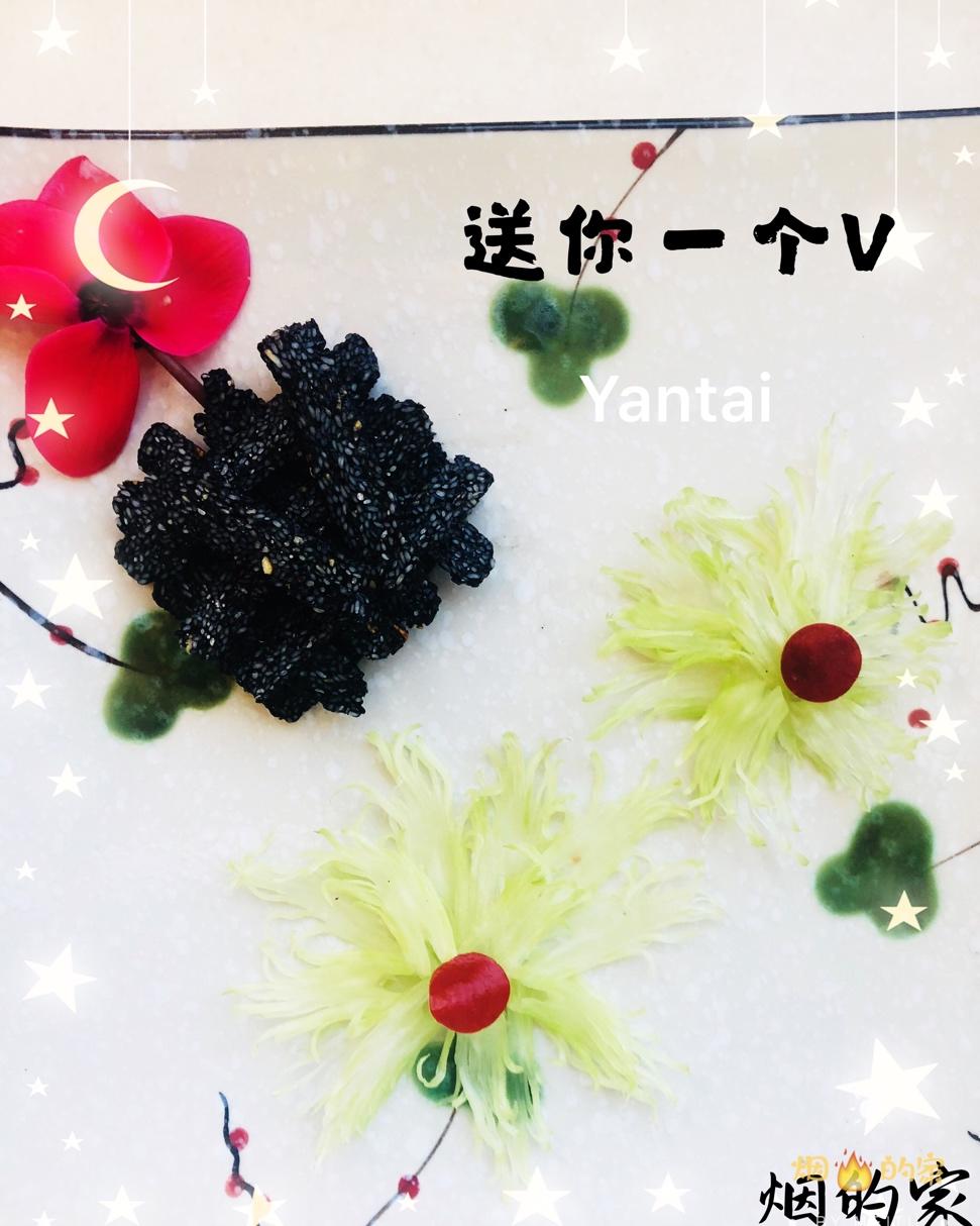小零食黑芝麻糖拼盘