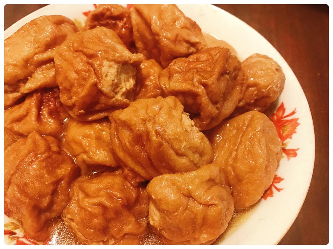 油面筋塞肉