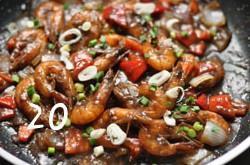 浓香黑椒虾的做法 步骤24