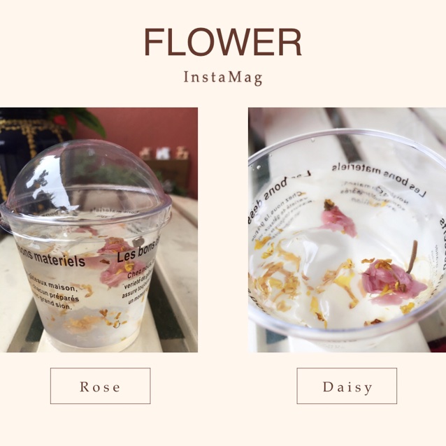 红糖桂花冰粉