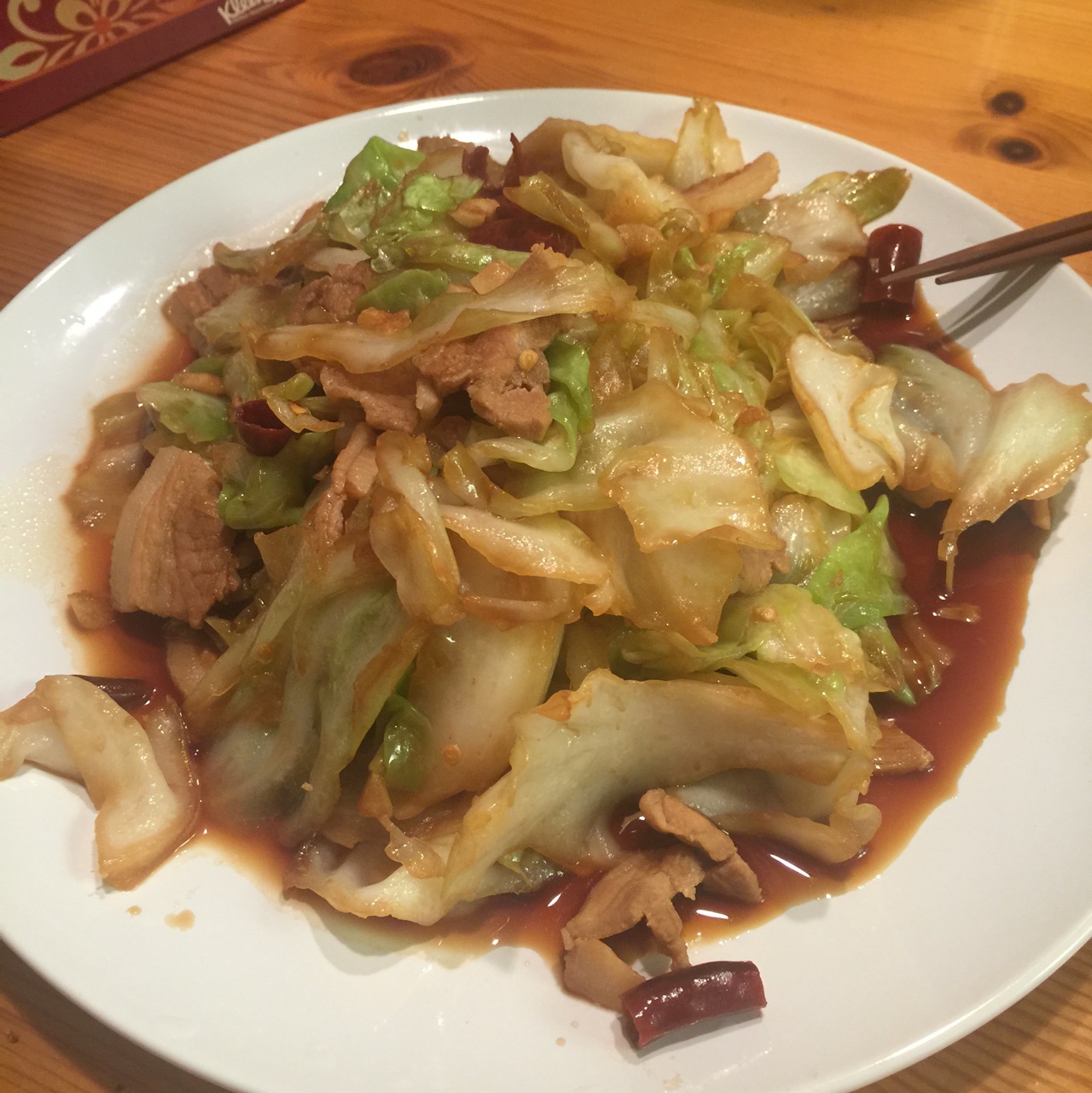 干锅手撕包菜