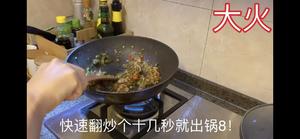 孜然蒜苔牛肉的做法 步骤28