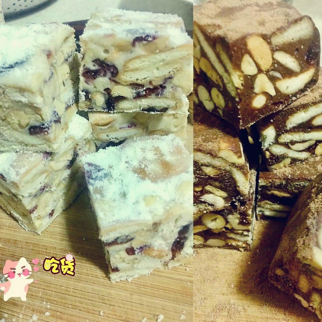 雪花酥  不甜版