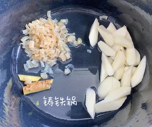 夏季海鲜粥的做法 步骤6