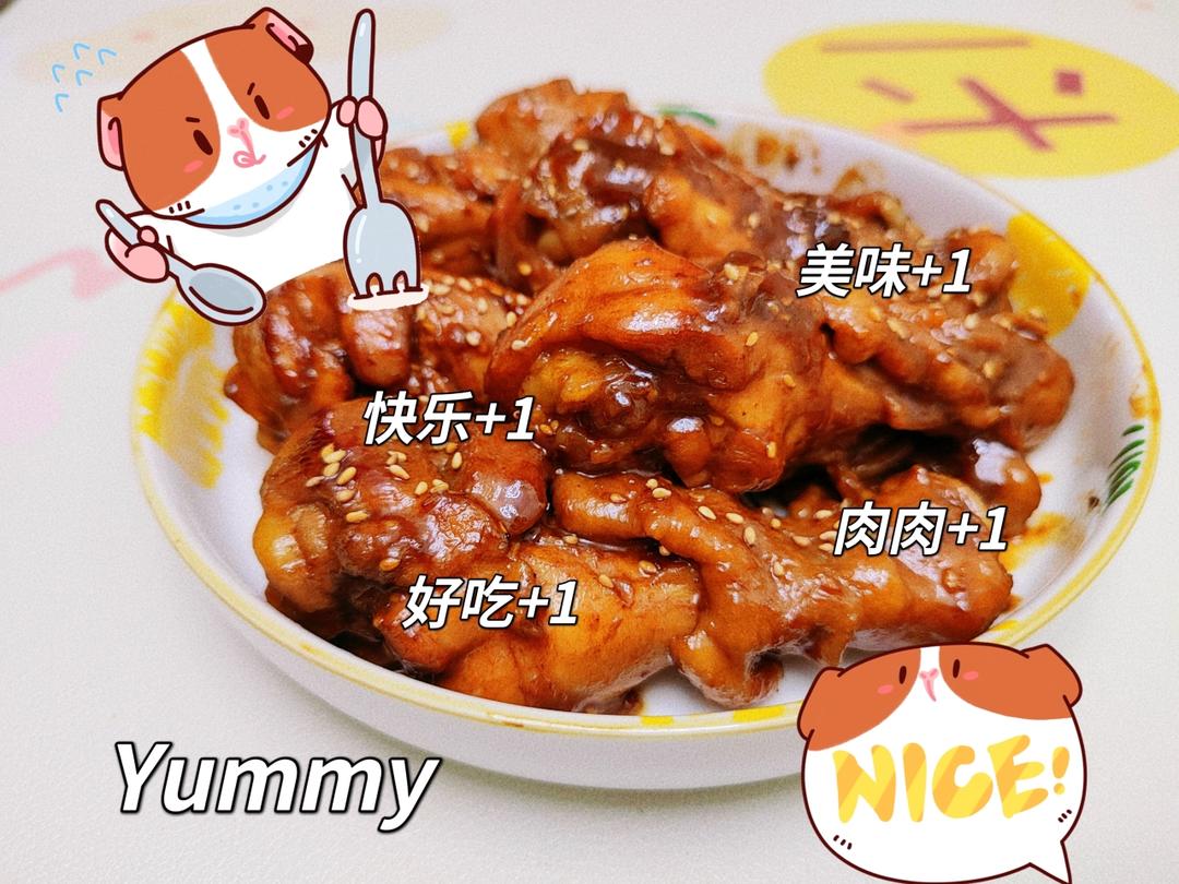 🔥吃过最好吃的蜜汁鸡腿心百吃不厌蜜汁鸡腿🍗