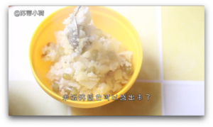 苏蒂宝宝餐：四季豆肉末焖饭+紫菜豆腐汤的做法 步骤13