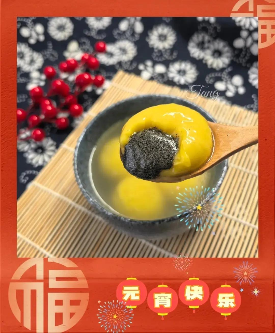 温暖家常菜