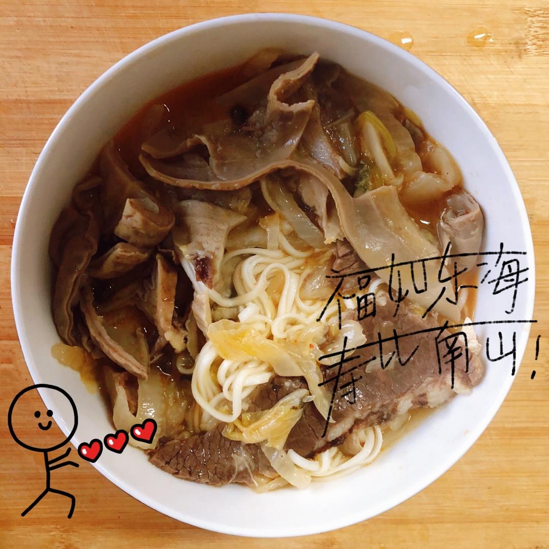 酸汤牛肉锅—酸酸辣辣下饭菜