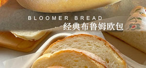 Bread的封面