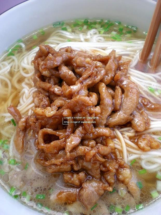 肉丝汤面