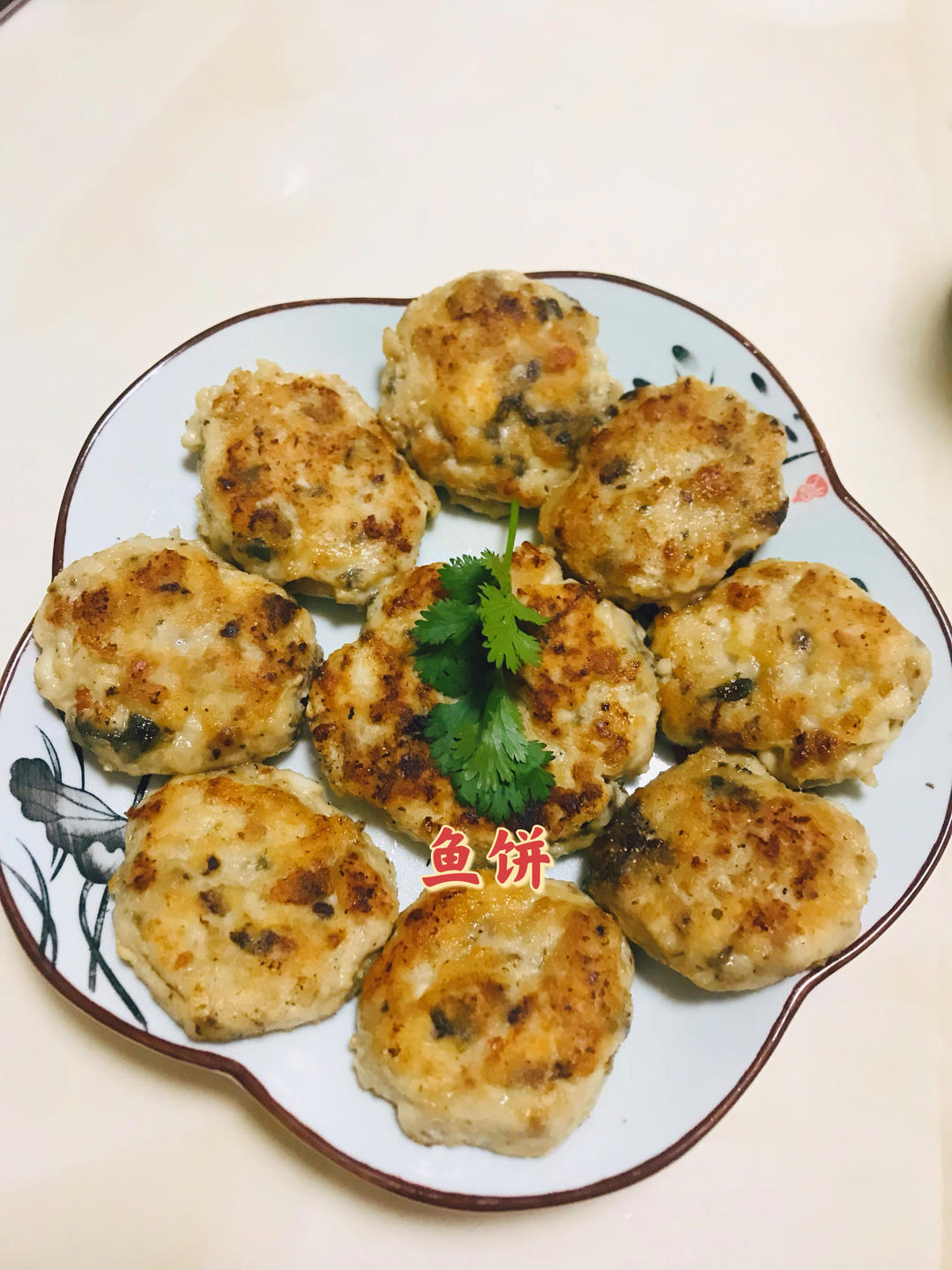香煎鱼饼
