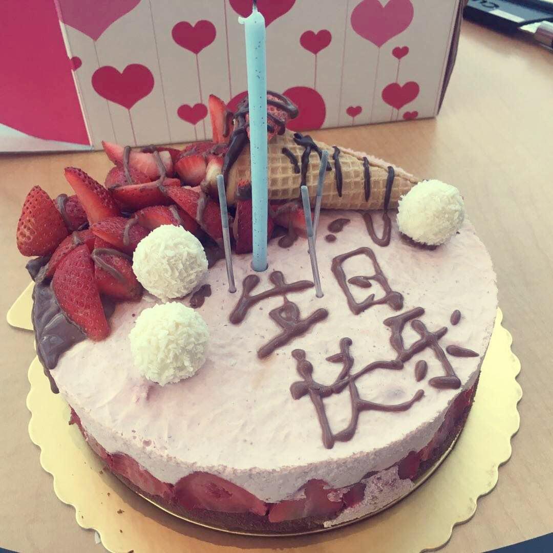 装饰蛋糕我最爱