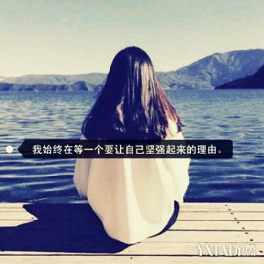 爱海挣扎