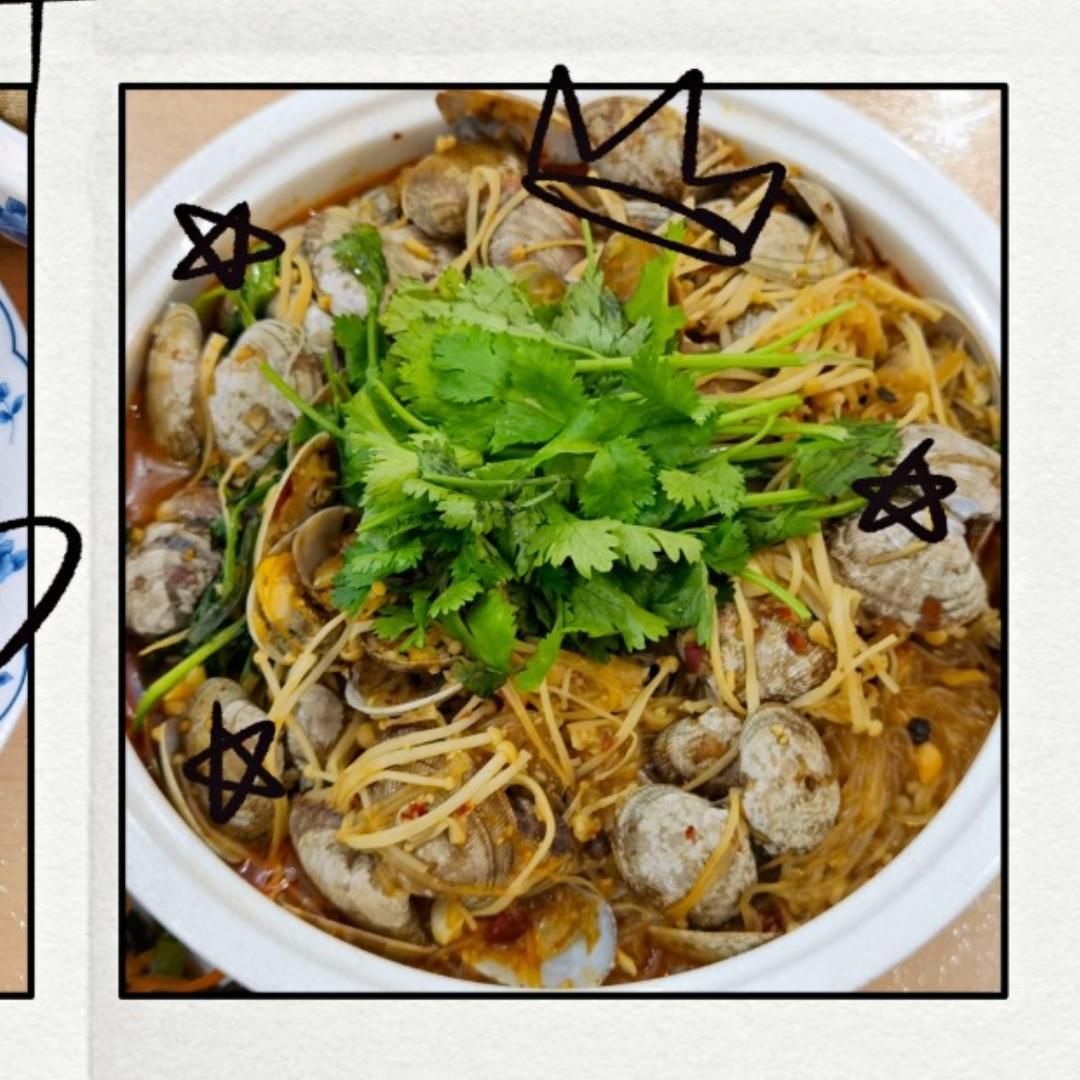 ㊙️自制花甲粉丝煲比外卖还好吃