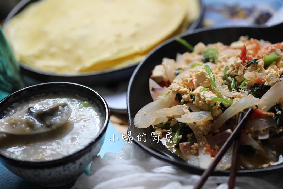 小蝎的流年in cake