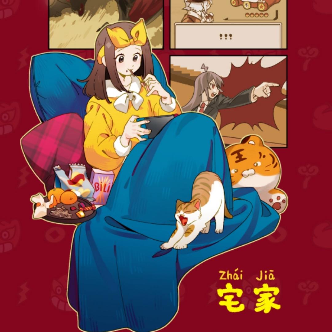 下厨房用户_lkgua