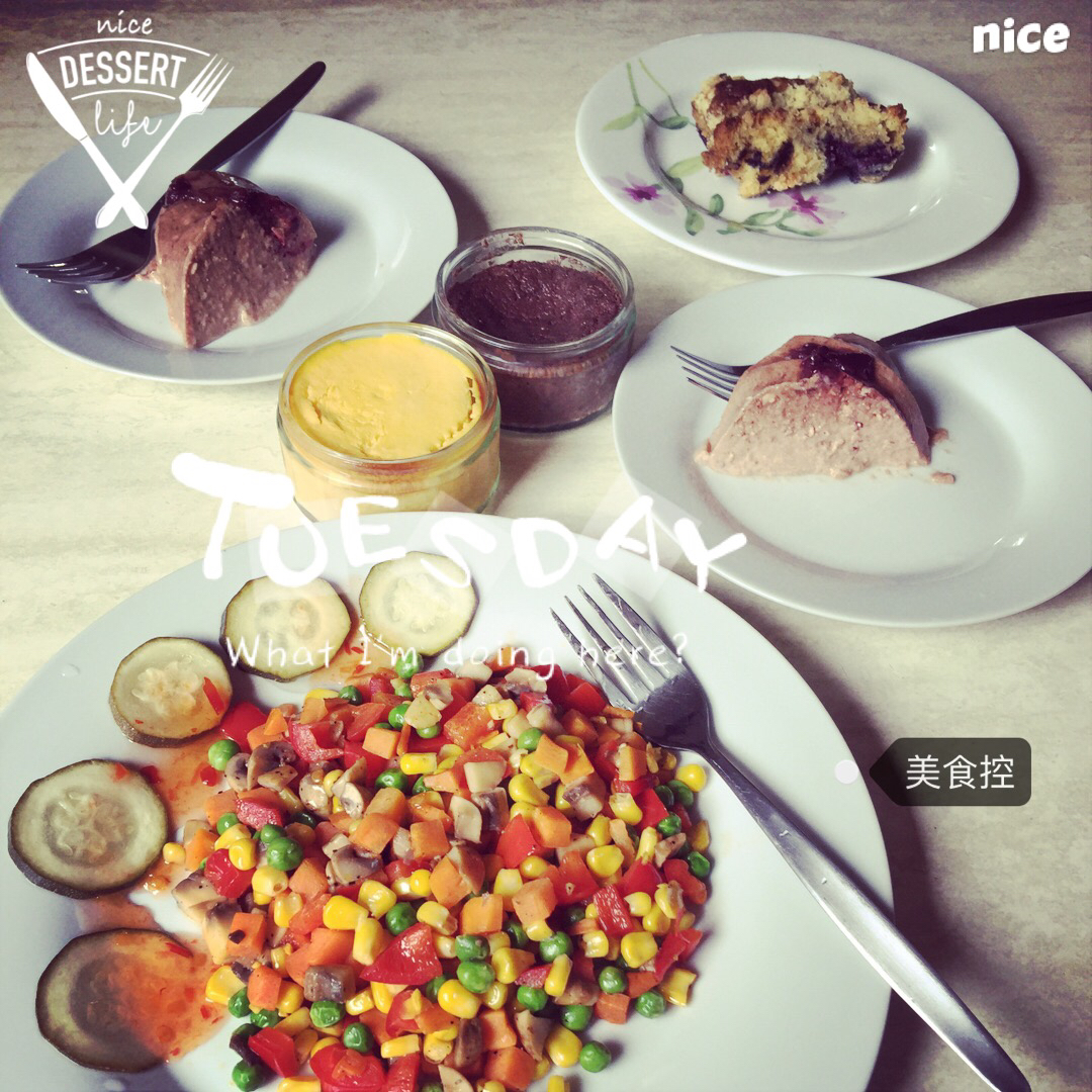 午餐•2016年1月19日