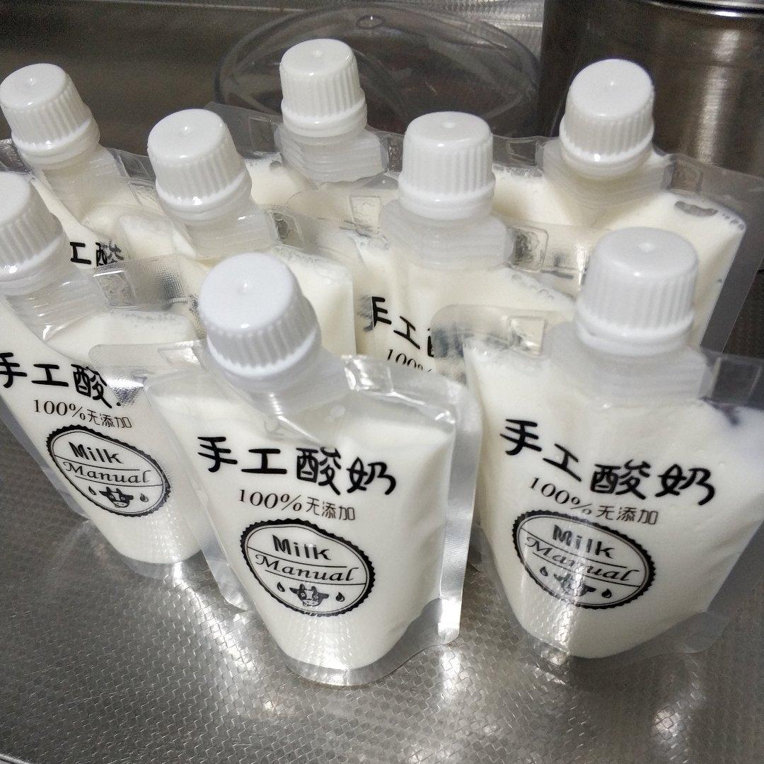 家庭自制酸奶（多种做法）