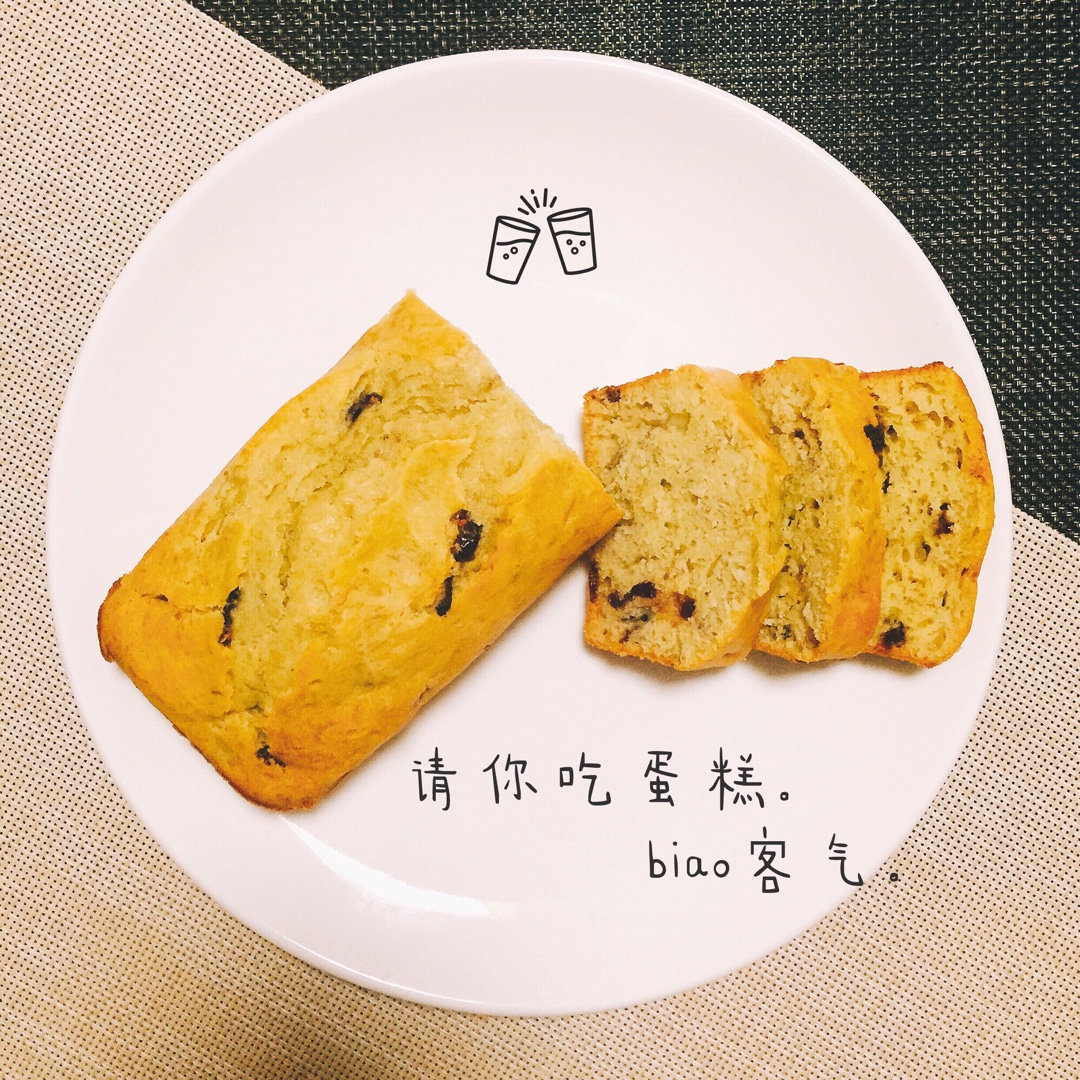 超软香蕉蛋糕