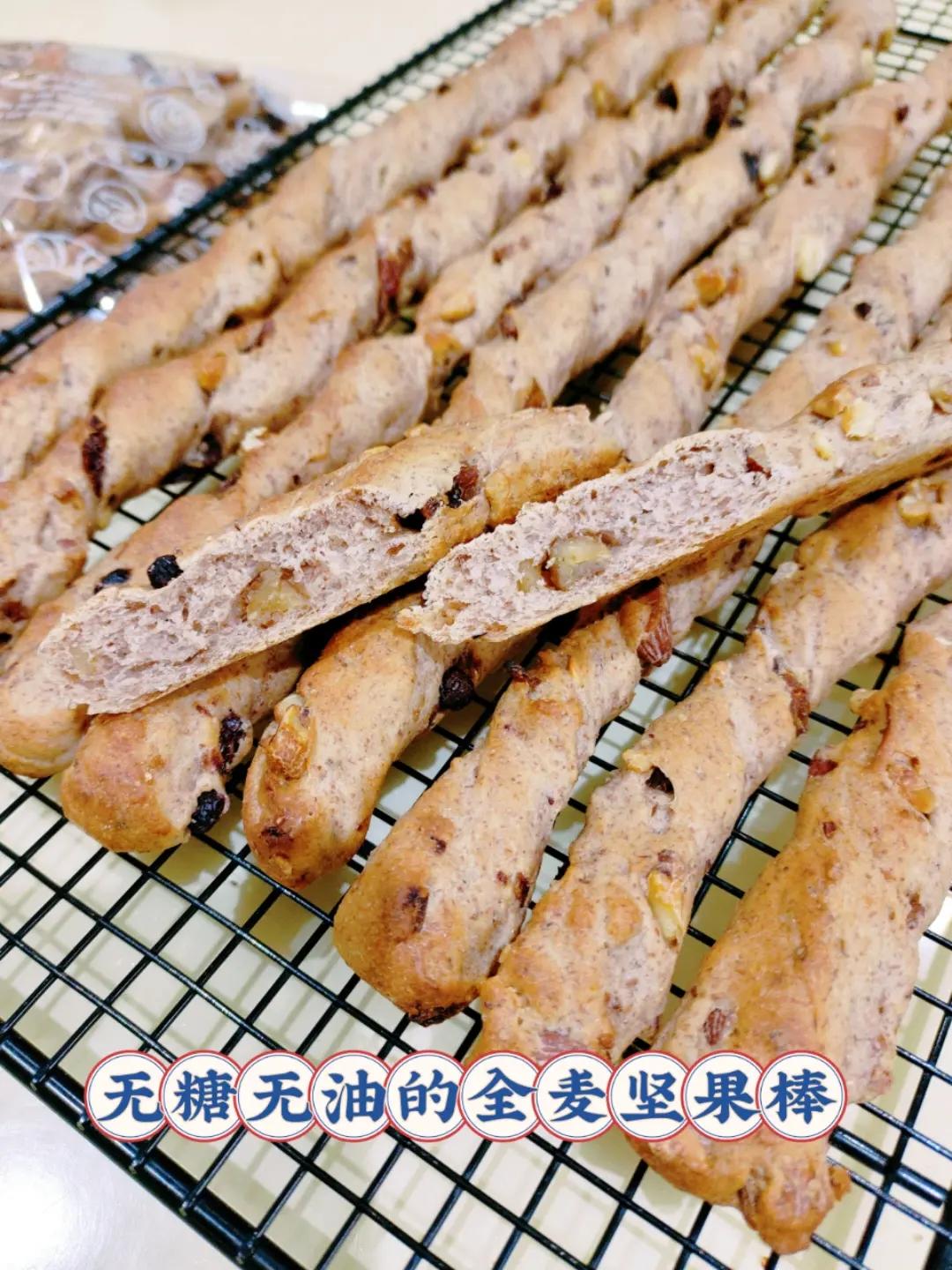 无糖无油的超香全麦坚果棒，0失败~
