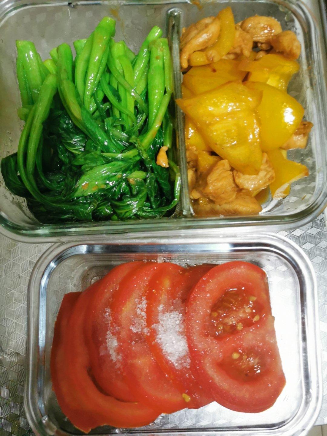 邓邓日食记