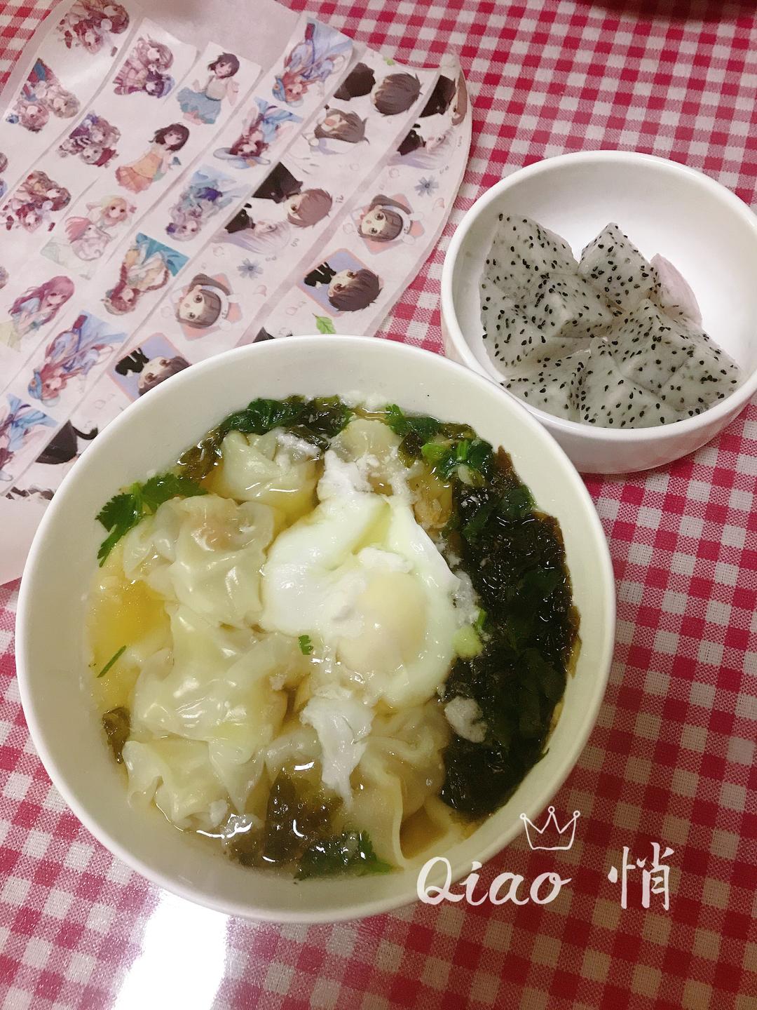 小学生花样早餐（二）的做法 步骤9