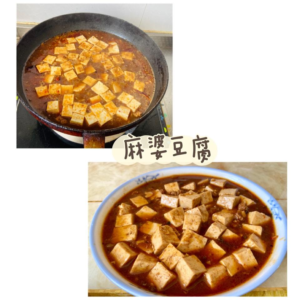 家常麻婆豆腐