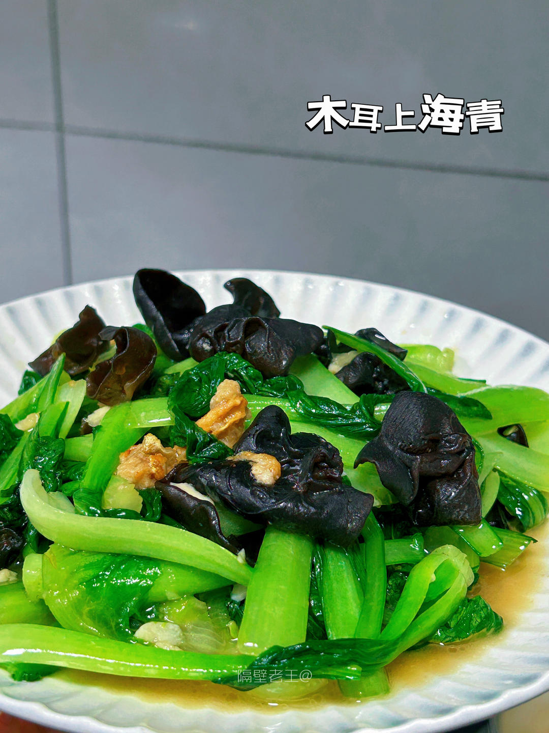 🚞逛吃人间烟火