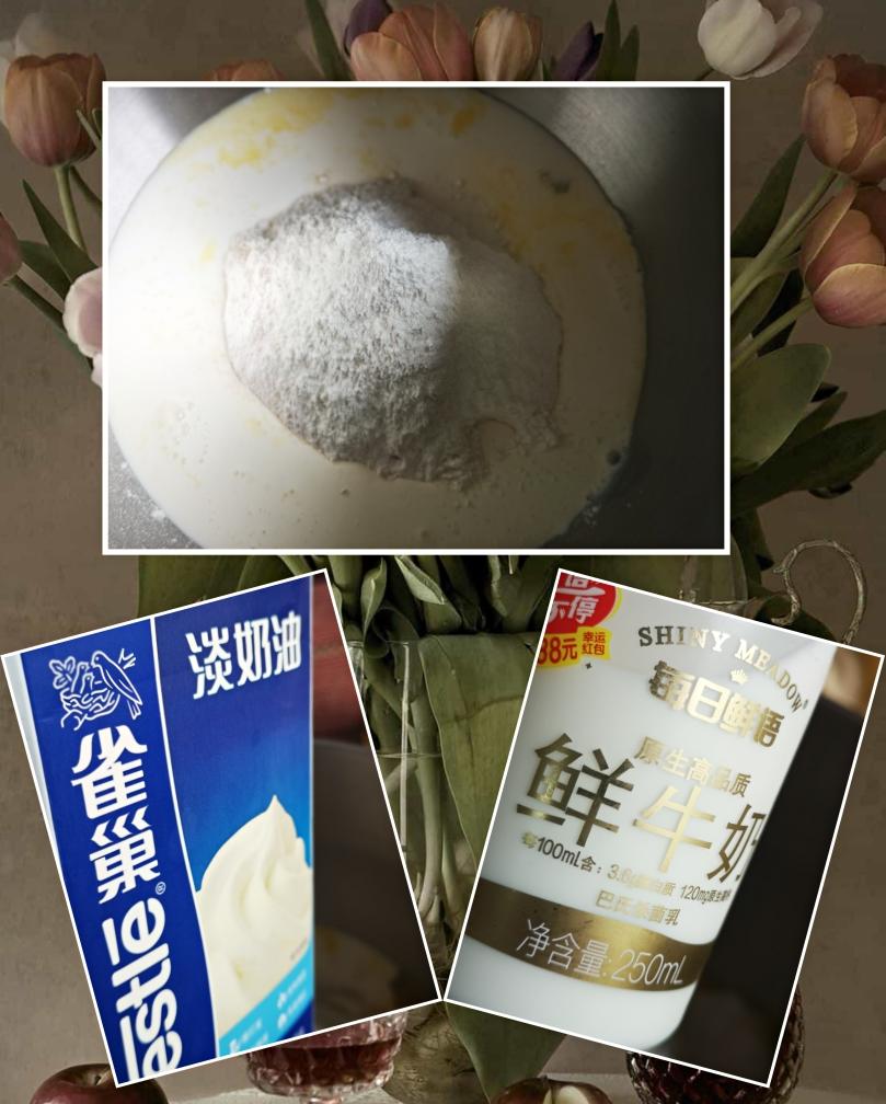 纯奶手撕吐司的做法 步骤1