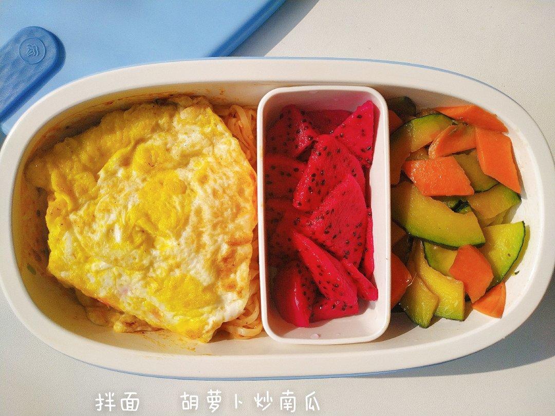素炒小南瓜