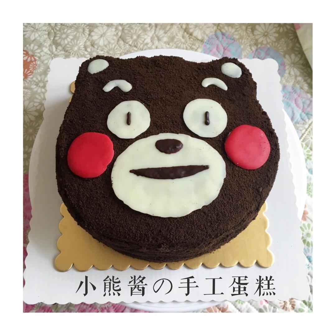 毛茸茸的熊本熊蛋糕的做法 步骤5