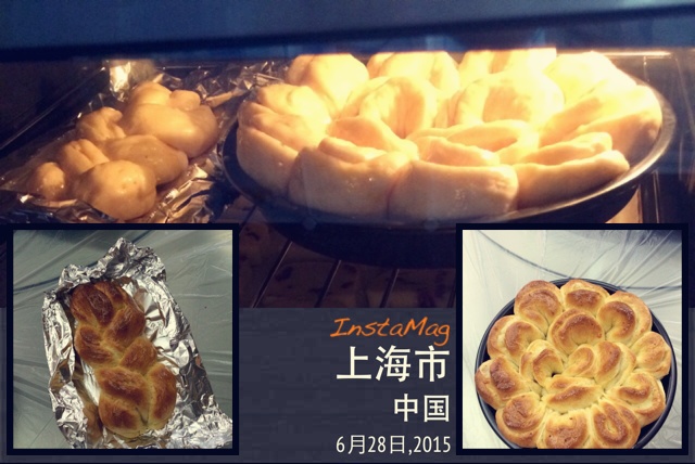 培根芝士花朵面包