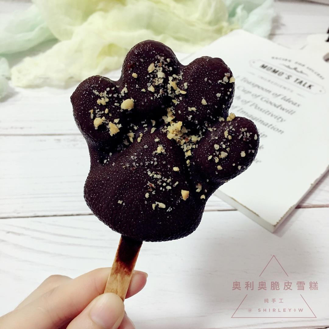 超级无敌好吃的奥利奥牛奶雪糕！！