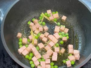 学生时代最难忘的美食：午餐肉日本豆腐羹的做法 步骤4