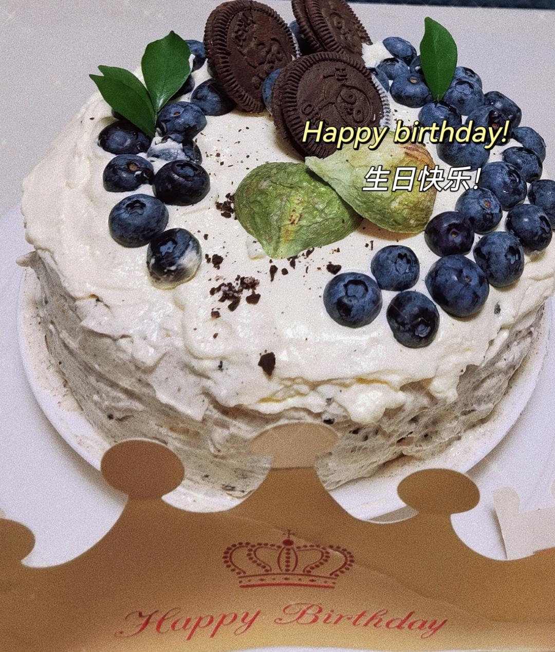 蓝莓奥利奥生日蛋糕