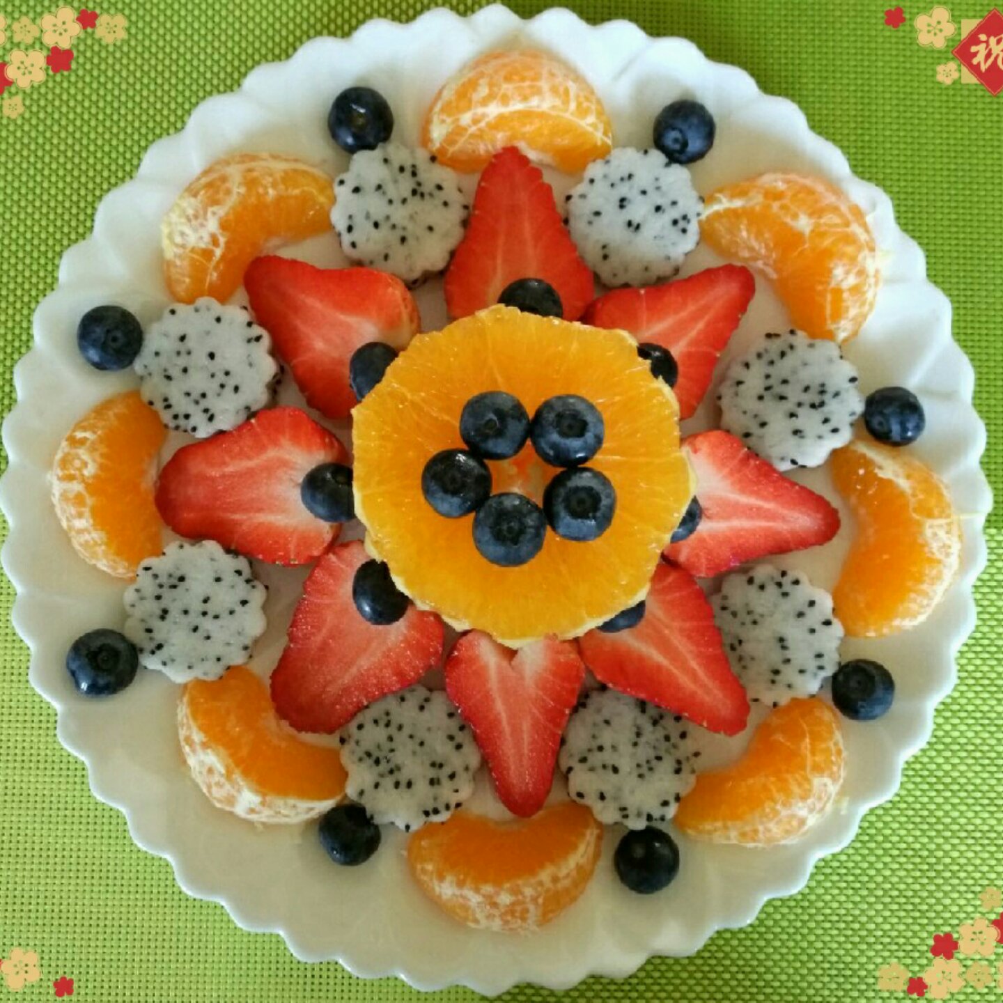 果盘