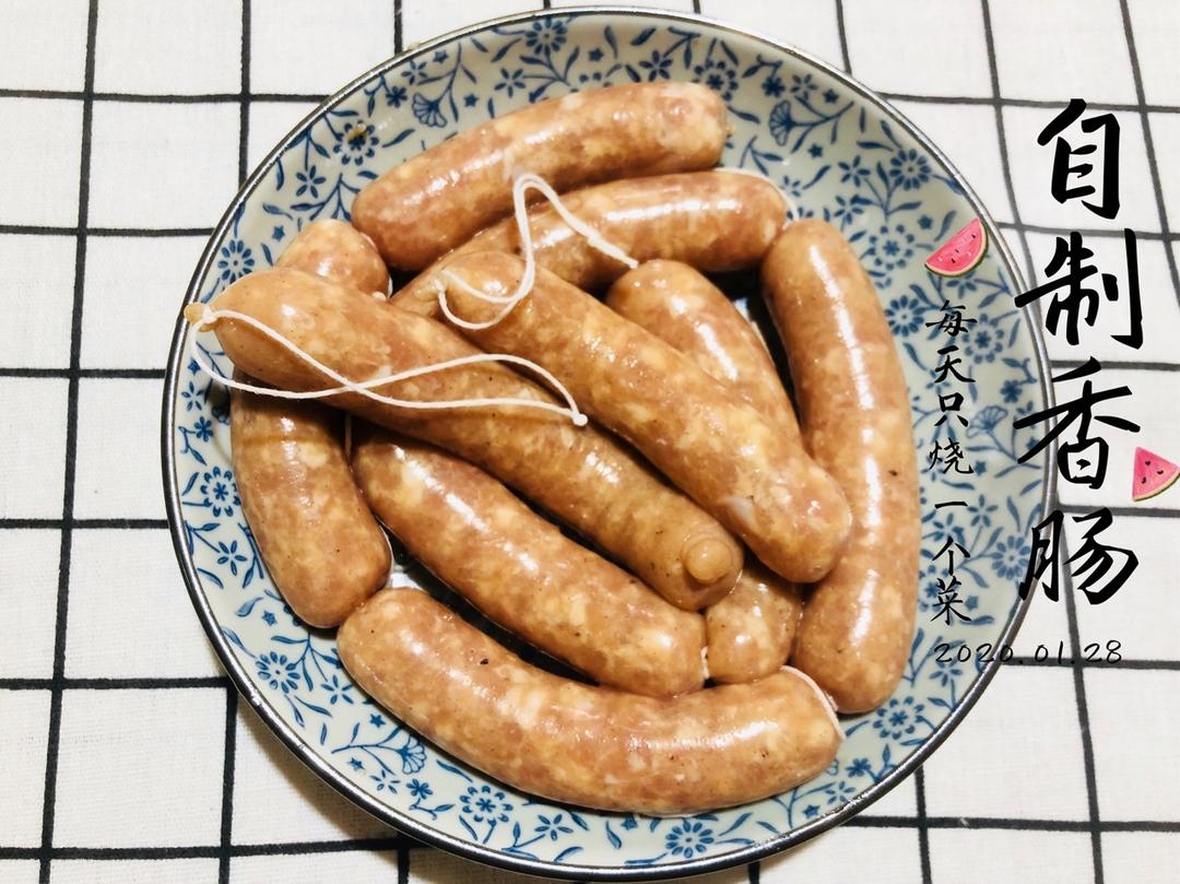 放心牌脆皮肠 纯手工香肠