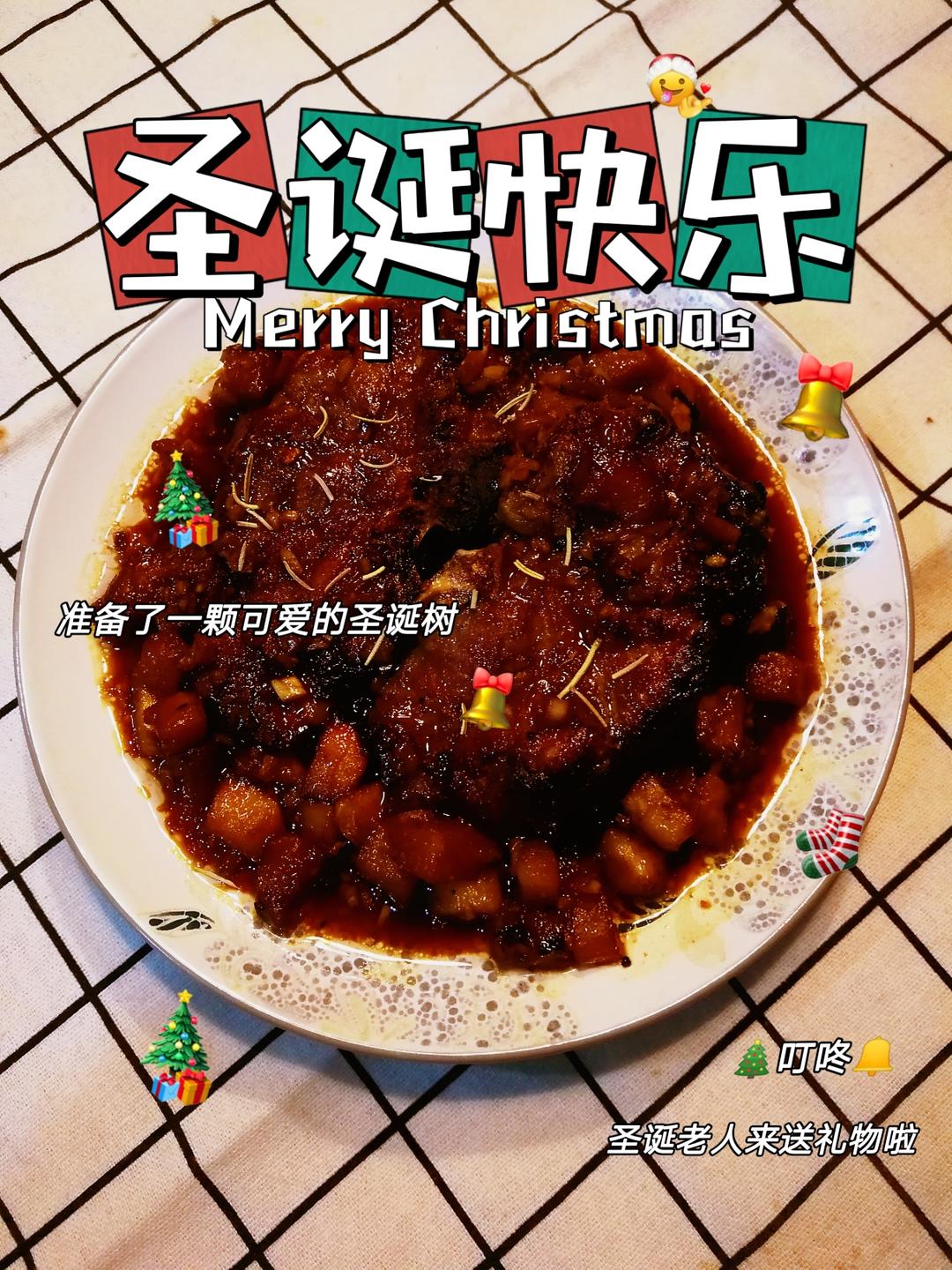 圣诞夜🎄，烤份香香甜甜🤗的“蒜香苹果🍎🐷颈排”，配一杯小酌红酒，享窗外漫漫雪❄️花舞💃👯的做法