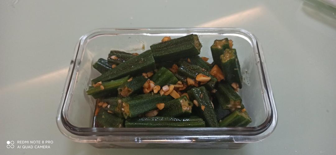 凉拌秋葵