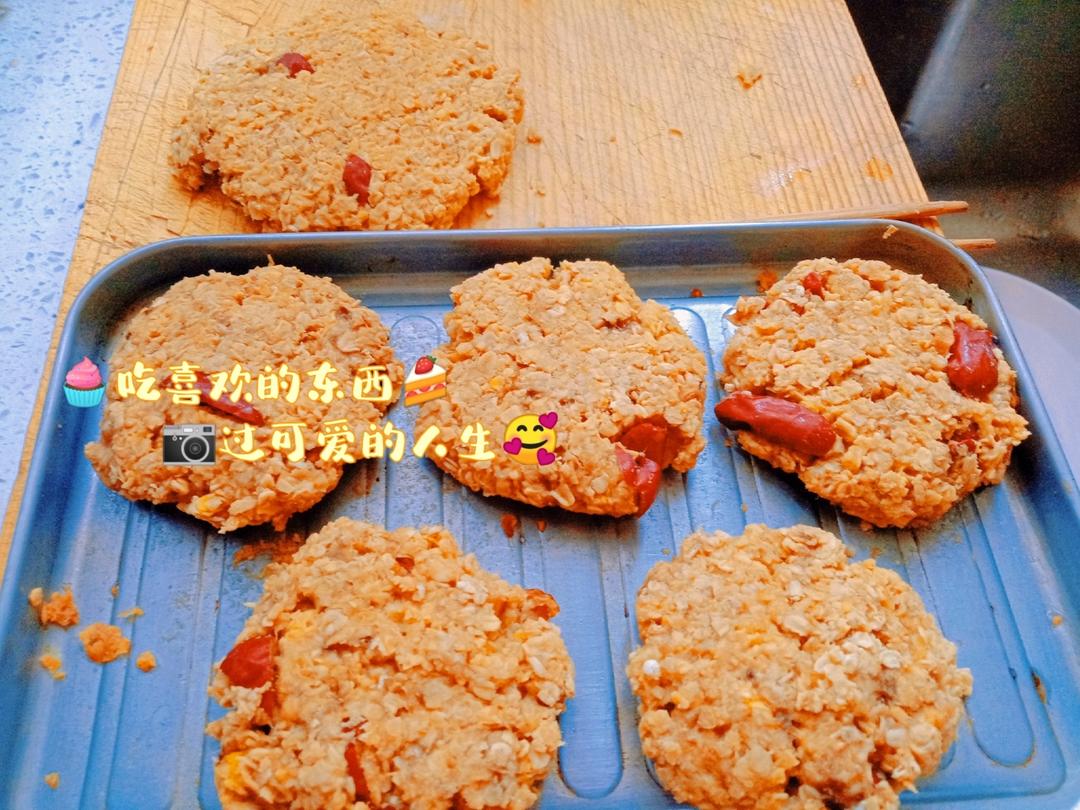 香蕉燕麦曲奇