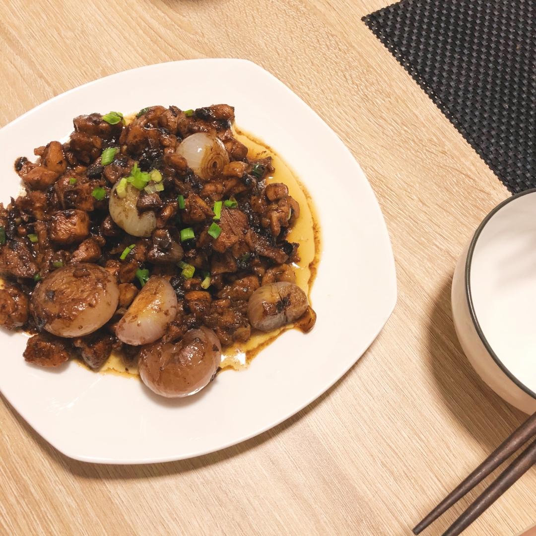 小羽私厨之豆豉干葱鸡球