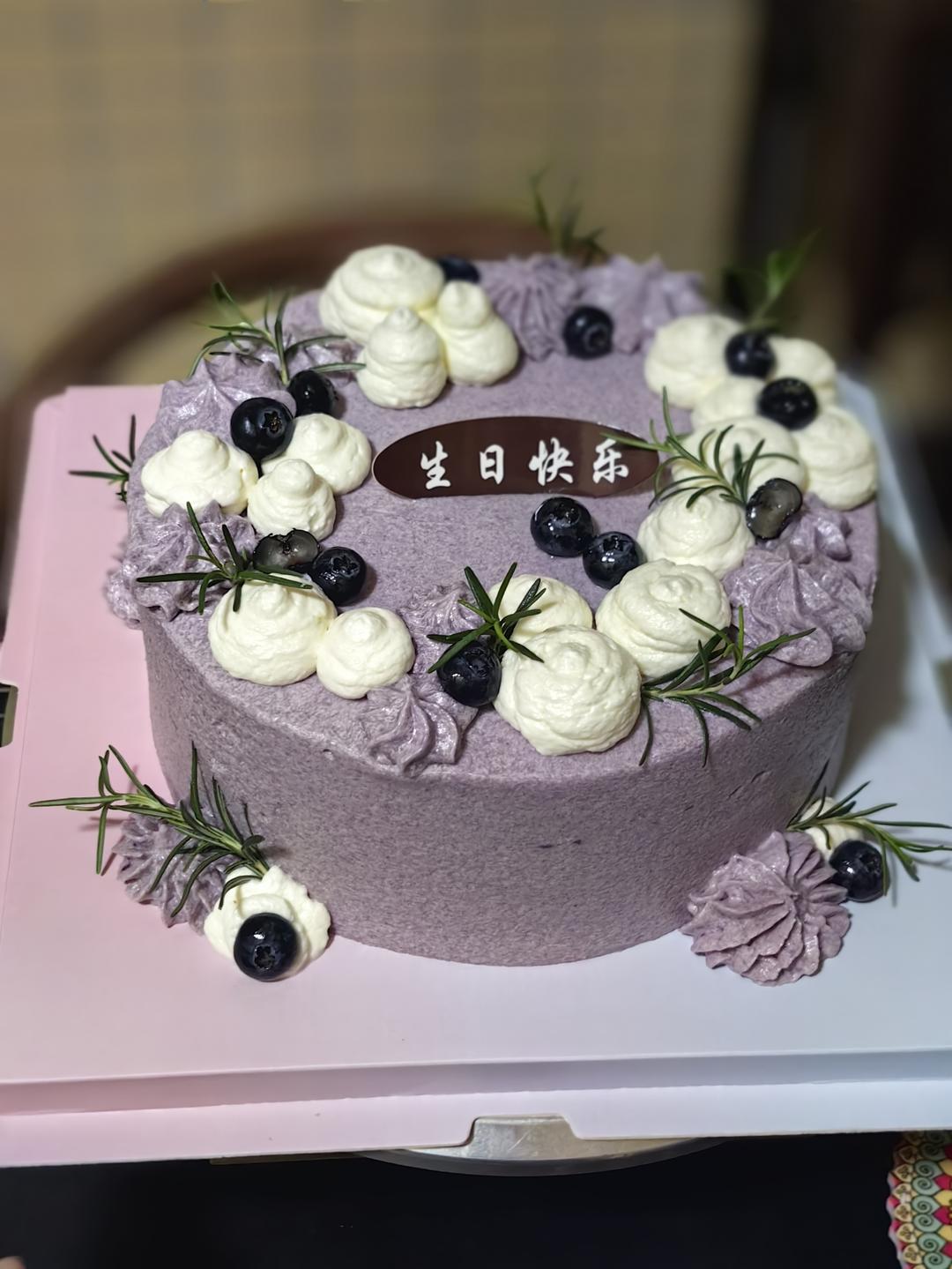 《Tinrry下午茶》教你做蓝莓益力多慕斯
