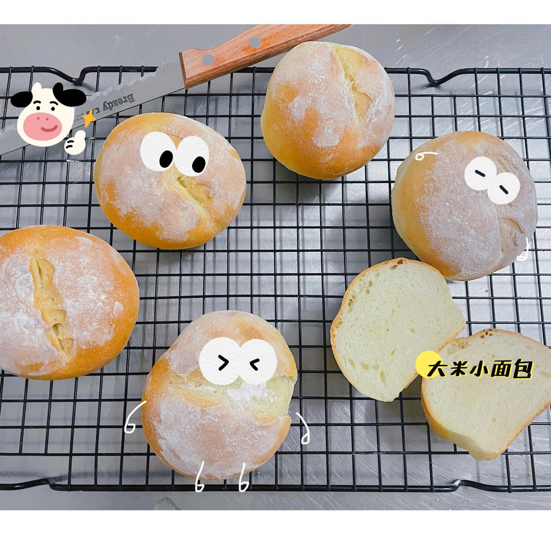 大米面包