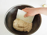 在每个日本面包店都人气的面包单品的做法 步骤4