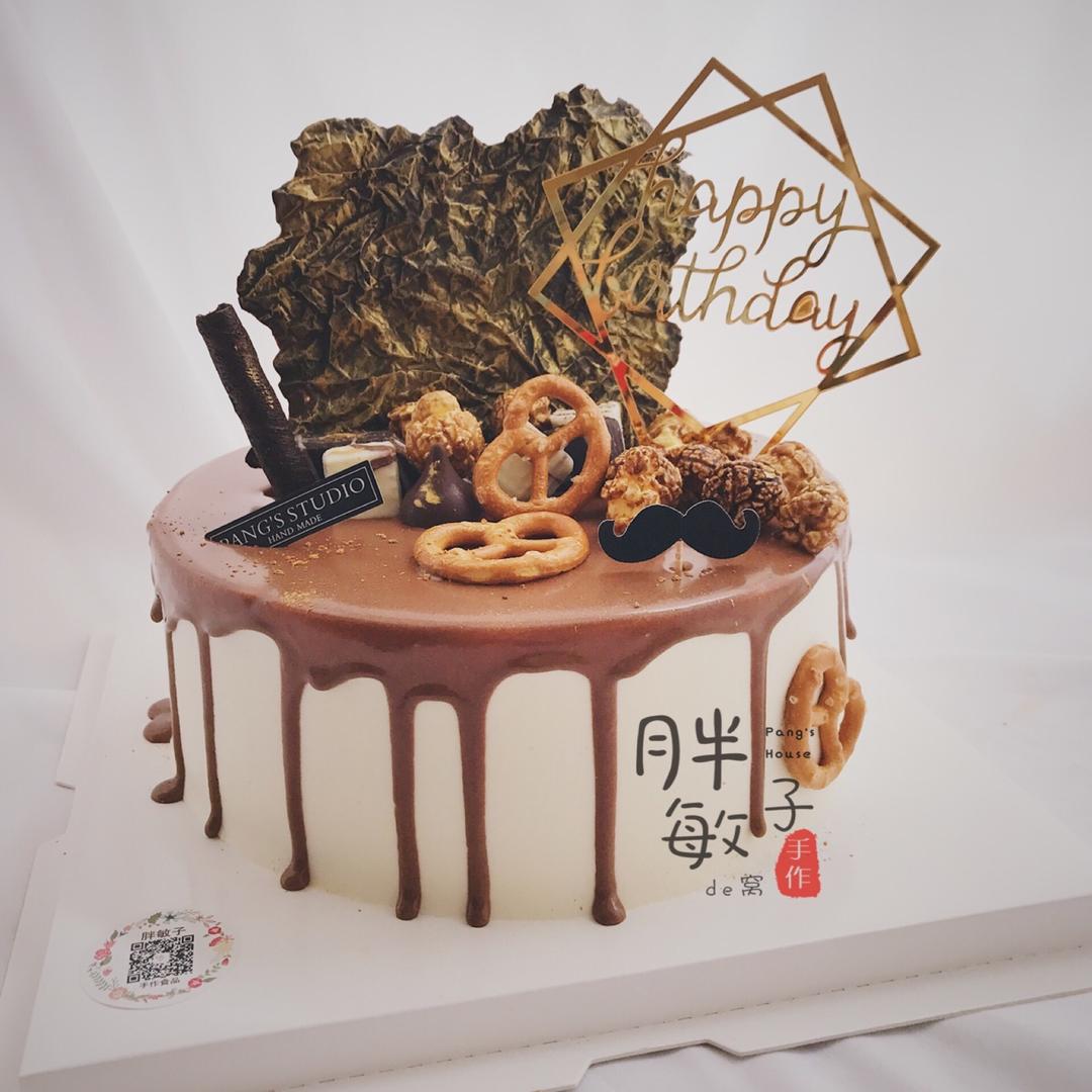 给男士的蛋糕