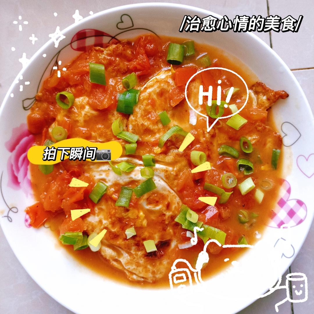 吃一个月也不会腻的糖醋荷包蛋🤩料汁调好是关键😋