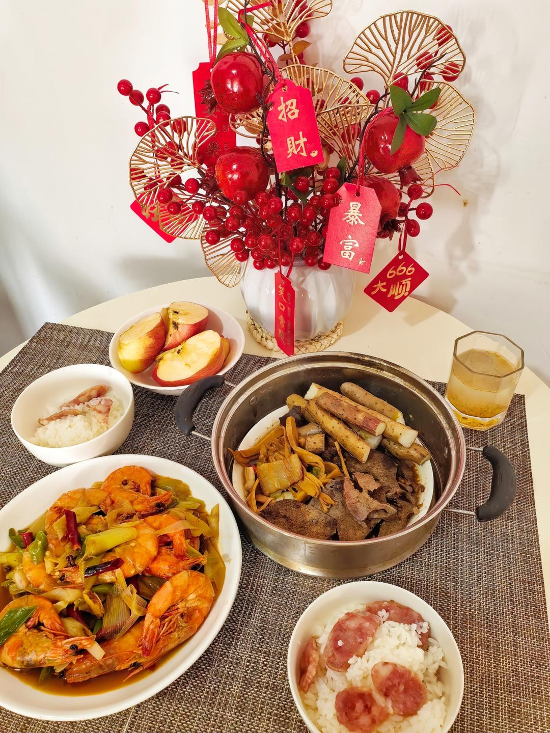 葱爆大虾🦐