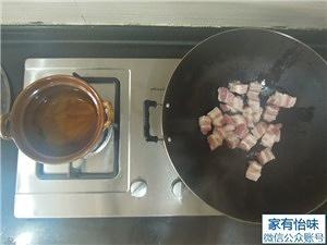 懒人东坡肉的做法 步骤2