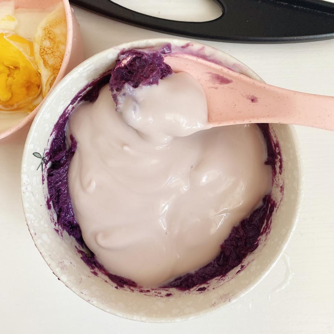 圆圆丫丫做的酸奶紫薯泥