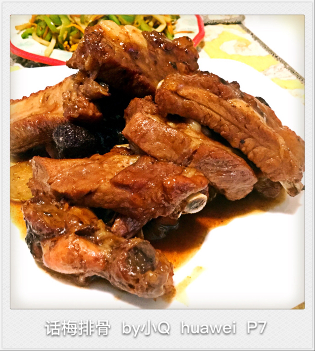 话梅排骨